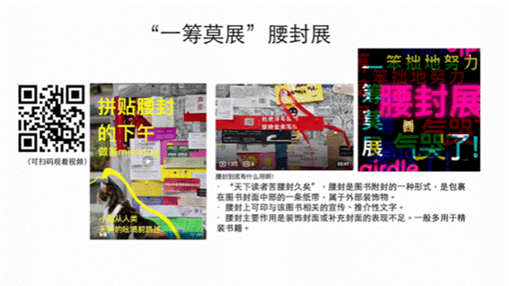 http://teach.dlut.edu.cn/__local/7/6A/C0/BAC3B78268E1F23C5ADEA37033B_3E61A18D_11EBD.gif